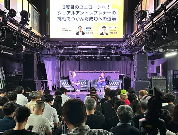 RISE KANSAI 2025 開催写真