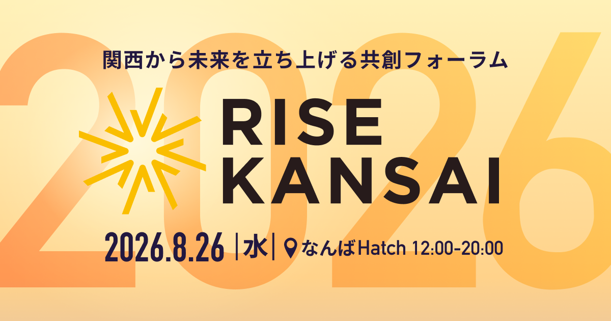 RISE KANSAI 2026