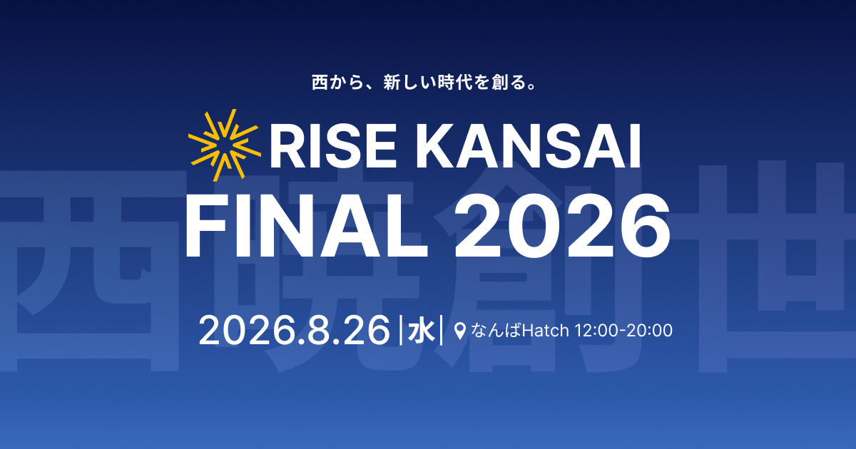 RISE KANSAI 2026